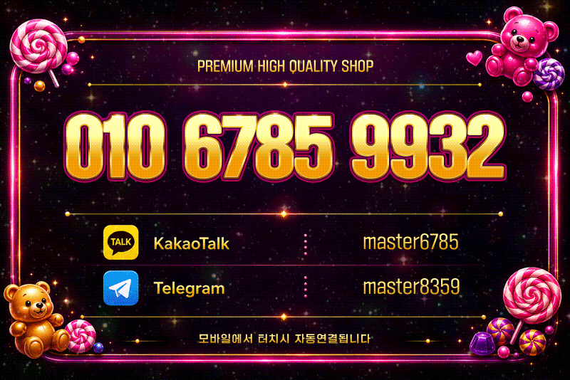 99508759bb9192567524638bb945ddbc_1784280584_4801.gif