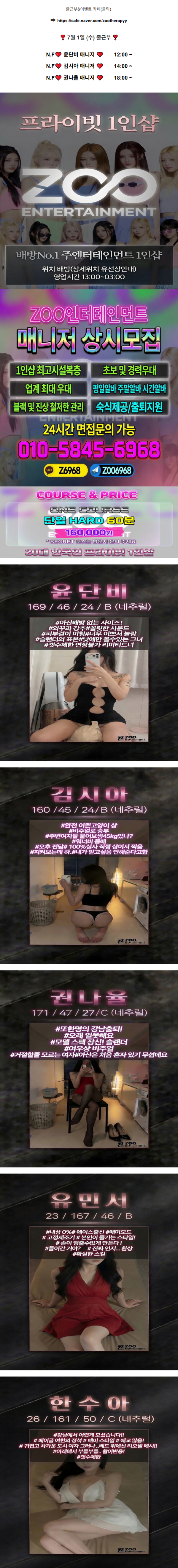 000fbba8b218f4ee65f3449f5303f88d_1782888672_2288.png