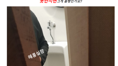[송파-✌해롱실장✌] ✴️리✴️얼✴️또✴️라✴️이✴️✡️등✡️장✡️클✡️릭✡️래✡️봐