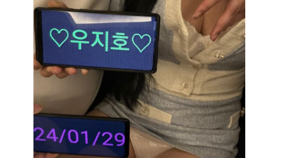 [천호-⛔️Ⓜ️⛔️24시 셔츠룸⛔️Ⓜ️⛔️] ✡️❤️눈빛 뜨거운 언니들 대기중❤️365일 연중무휴 24시❤️…