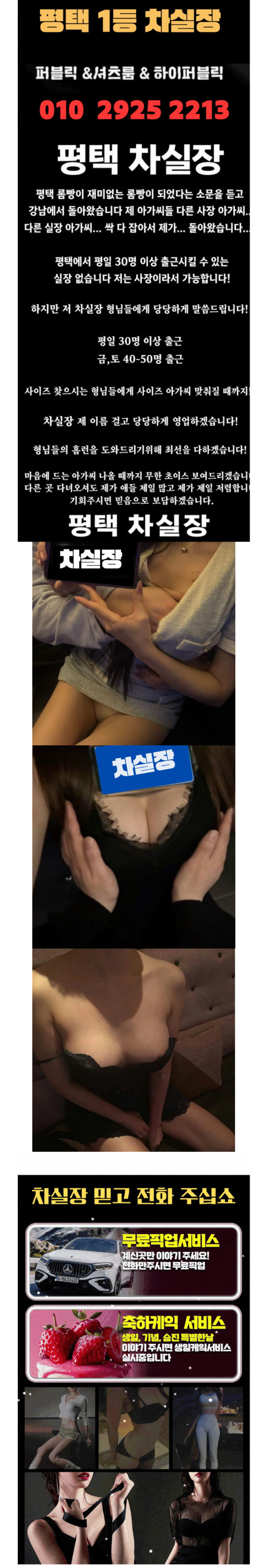 000fbba8b218f4ee65f3449f5303f88d_1782949552_6897.png