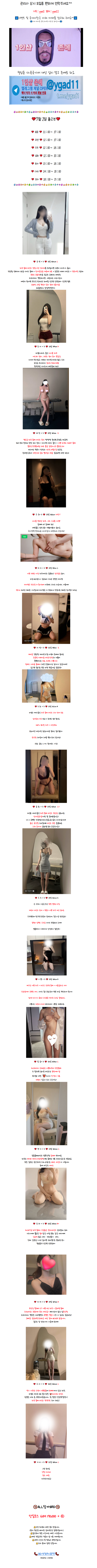 000fbba8b218f4ee65f3449f5303f88d_1782962194_8376.png