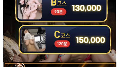 [신촌-⛱️20대⛱️한국⛱️섹슈얼⛱️스웨디시⛱️] ██▓▒ ⛱️ PREMIUM VIP 20대 출장 ⛱️ ▒▓…