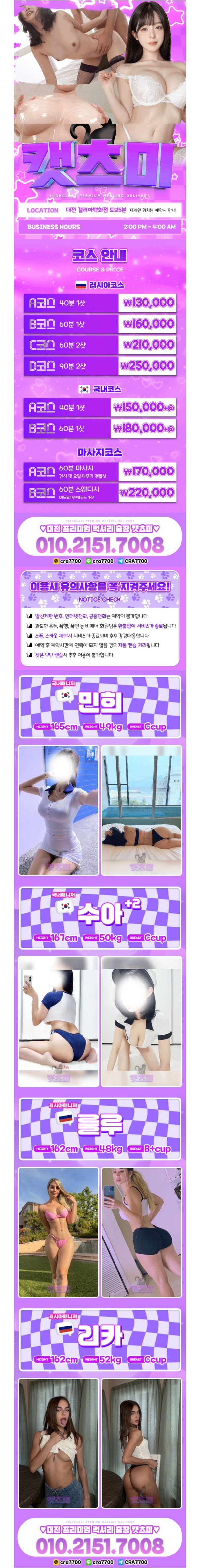 121741db32b102c8cb877886549a37ba_1784861346_5122.png