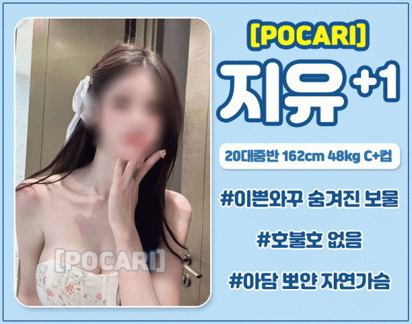 22c15f98baeafb8f3f1bf3526dccf718_1783656859_5631.gif