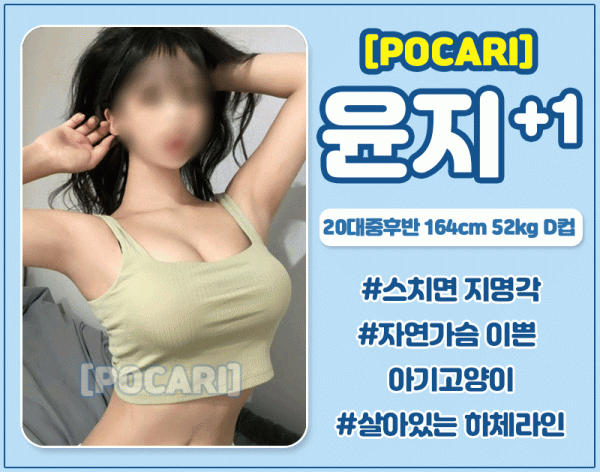 22c15f98baeafb8f3f1bf3526dccf718_1783656867_9913.gif