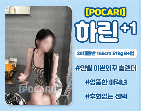 22c15f98baeafb8f3f1bf3526dccf718_1783656868_8858.gif