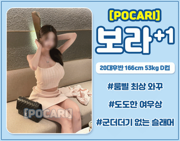 22c15f98baeafb8f3f1bf3526dccf718_1783656869_8685.gif