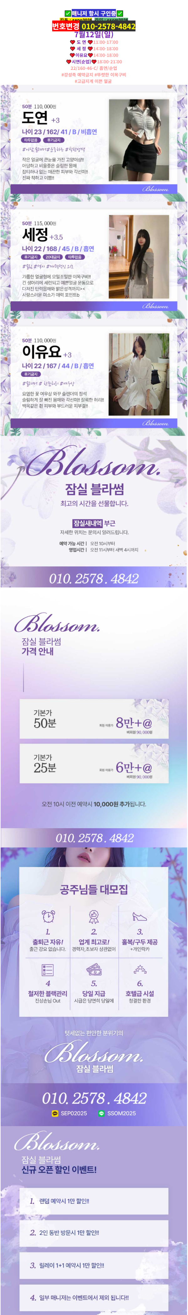 6a92468afe36d101e191f9f7b8cda84d_1783821395_2521.png
