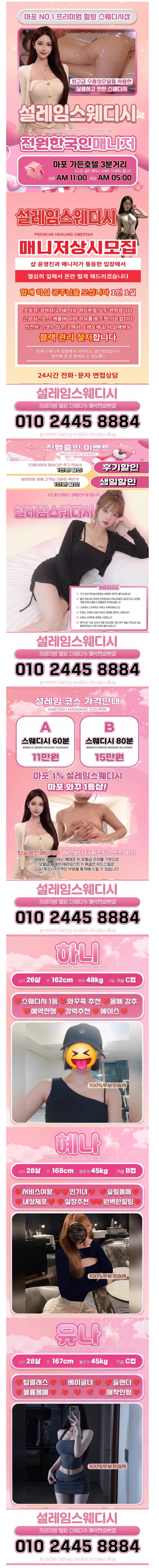 6a92468afe36d101e191f9f7b8cda84d_1783821436_9089.png