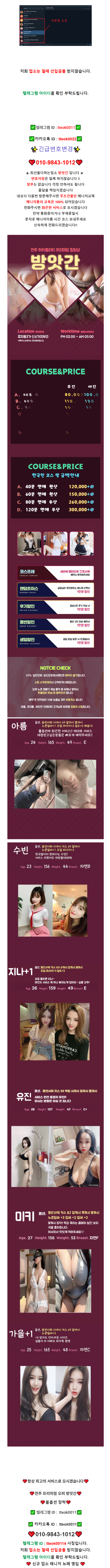 6a92468afe36d101e191f9f7b8cda84d_1783822012_9623.png