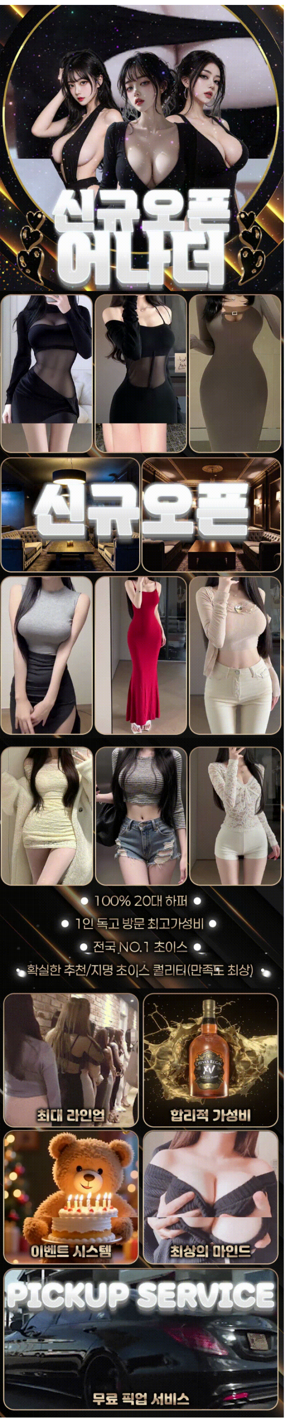 6a92468afe36d101e191f9f7b8cda84d_1783901501_2494.png