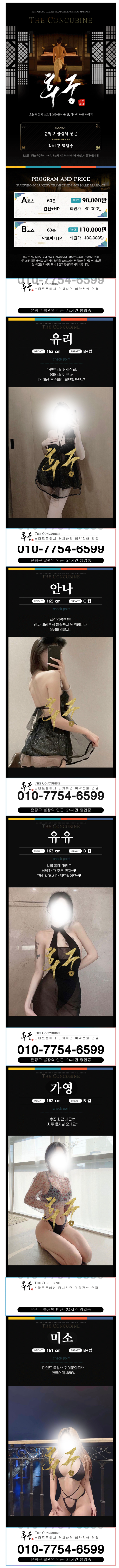 6a92468afe36d101e191f9f7b8cda84d_1783935035_1849.png