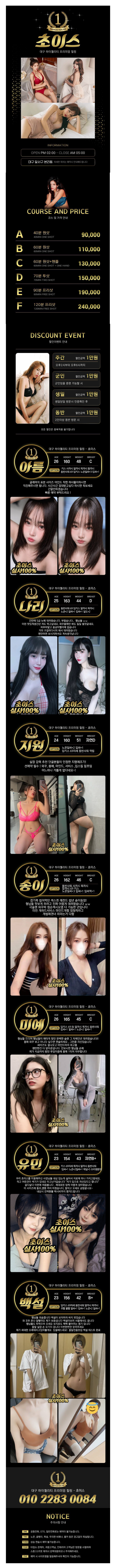 6a92468afe36d101e191f9f7b8cda84d_1783941734_4277.png