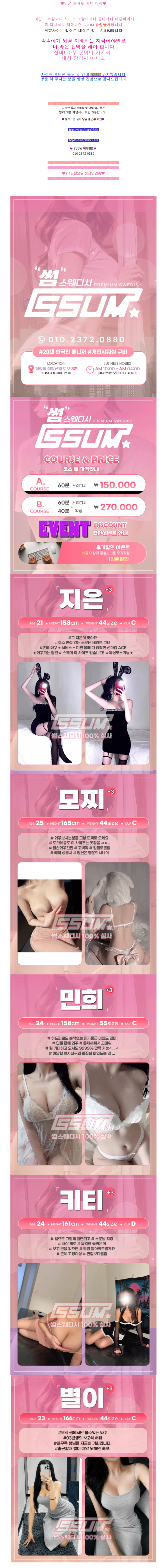6a92468afe36d101e191f9f7b8cda84d_1783941823_3486.png
