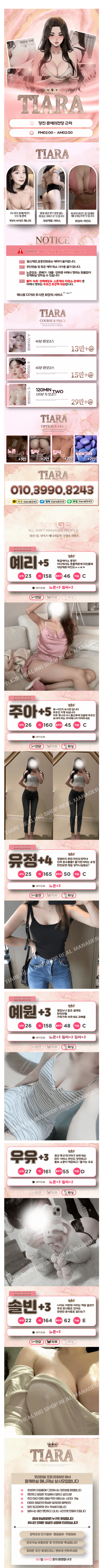 6a92468afe36d101e191f9f7b8cda84d_1783952693_0672.png