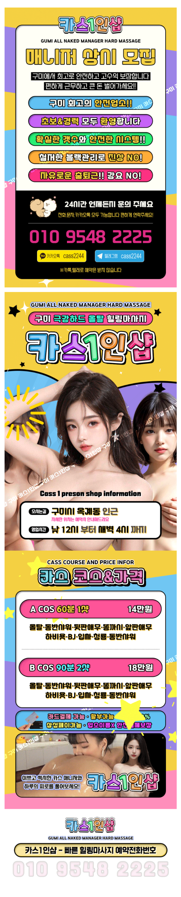 6f9982cfe03ccd06ba670adf76682cf6_1785284231_6414.png