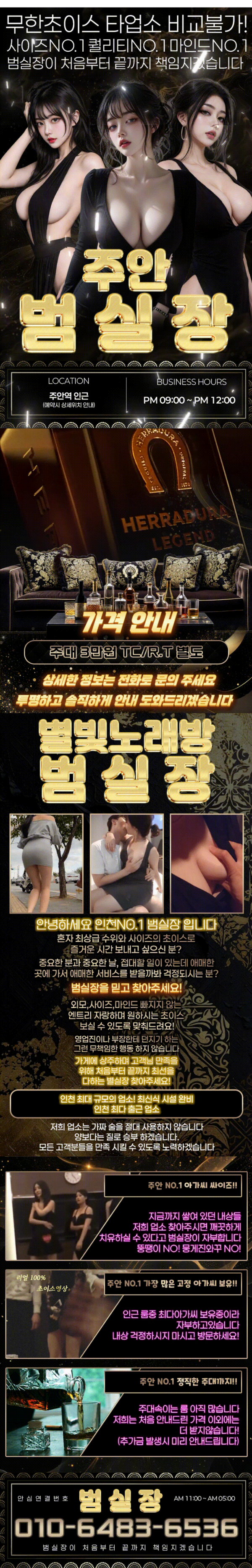 6f9982cfe03ccd06ba670adf76682cf6_1785285527_454.png
