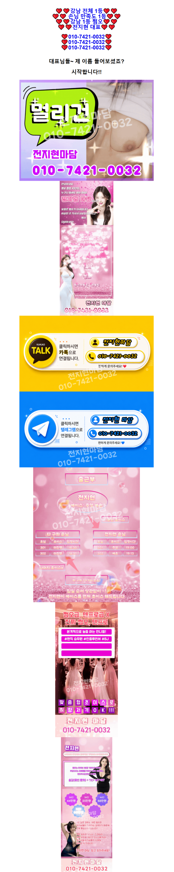 6f9982cfe03ccd06ba670adf76682cf6_1785484753_671.png