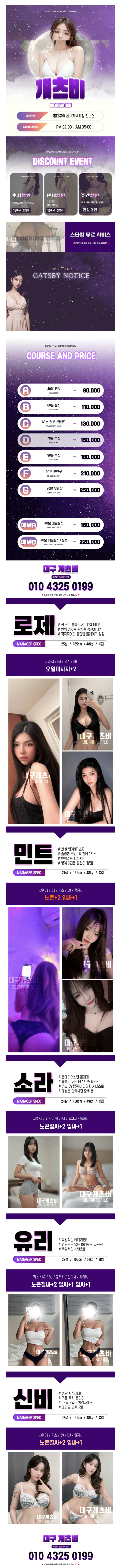 6f9982cfe03ccd06ba670adf76682cf6_1785499132_112.png