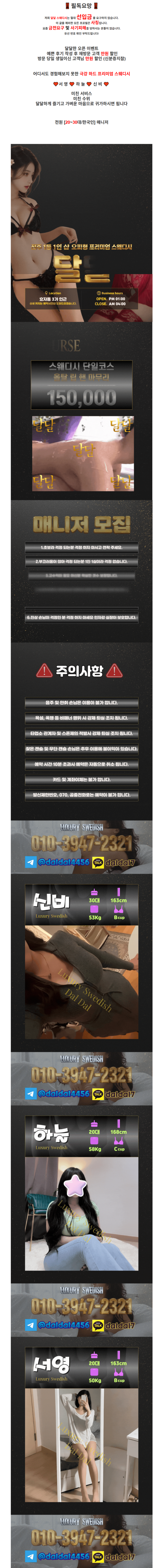 78bbbfed13938876510c2864be592cfb_1784261270_115.png