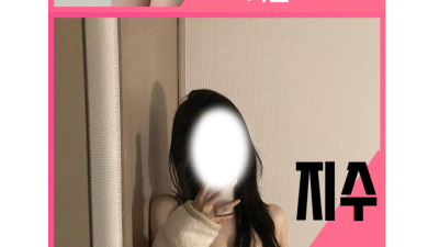 [오산-Ⓜ️ 24시Ⓜ️좁은보지출장Ⓜ️20대앙칼진년Ⓜ️] Ⓜ️️20대 쪼임쥑이는년Ⓜ️✨초절정 시오후키✨올타임지…