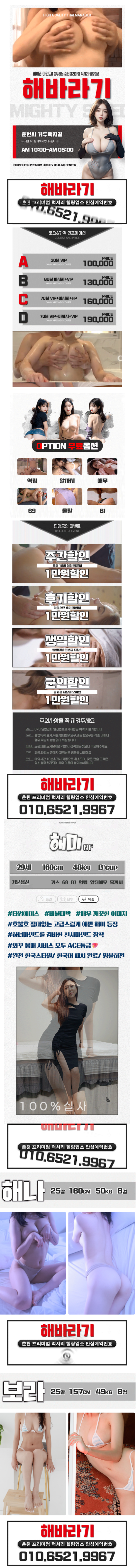 7cd71f8f6020cb2d634f51b6ff6ba035_1785133973_7193.png