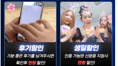 [원주-쿨스파] ⭕100%한국언니들⭕극강하드❣️강남출신에이스들❤️내상제로❣️한국매니저⭕극강하드끝판왕⭕퍼펙트한…