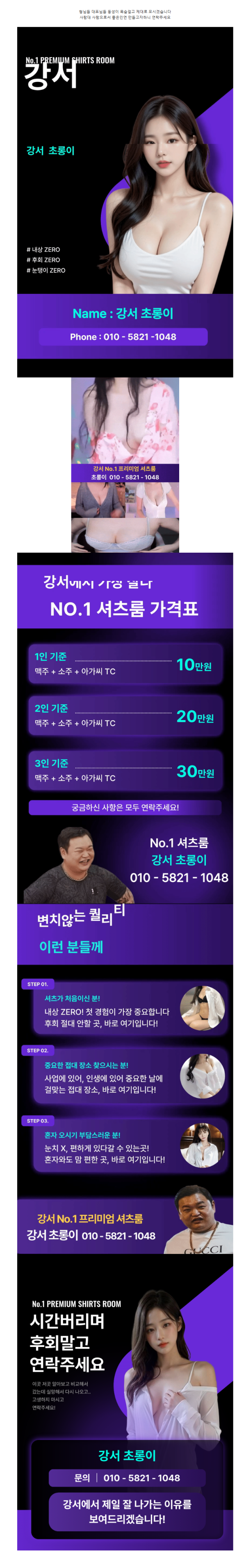 7cd71f8f6020cb2d634f51b6ff6ba035_1785198303_5895.png
