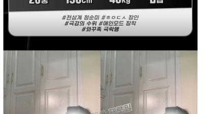 [김포-핫핑크스웨디시] ꧁༺ৡ✨20대 한국관리사✨ৡ༻꧂ㅇㅌ하드스웨❤️재방율1000%❤️개인샤워실❤️마인드❤️…