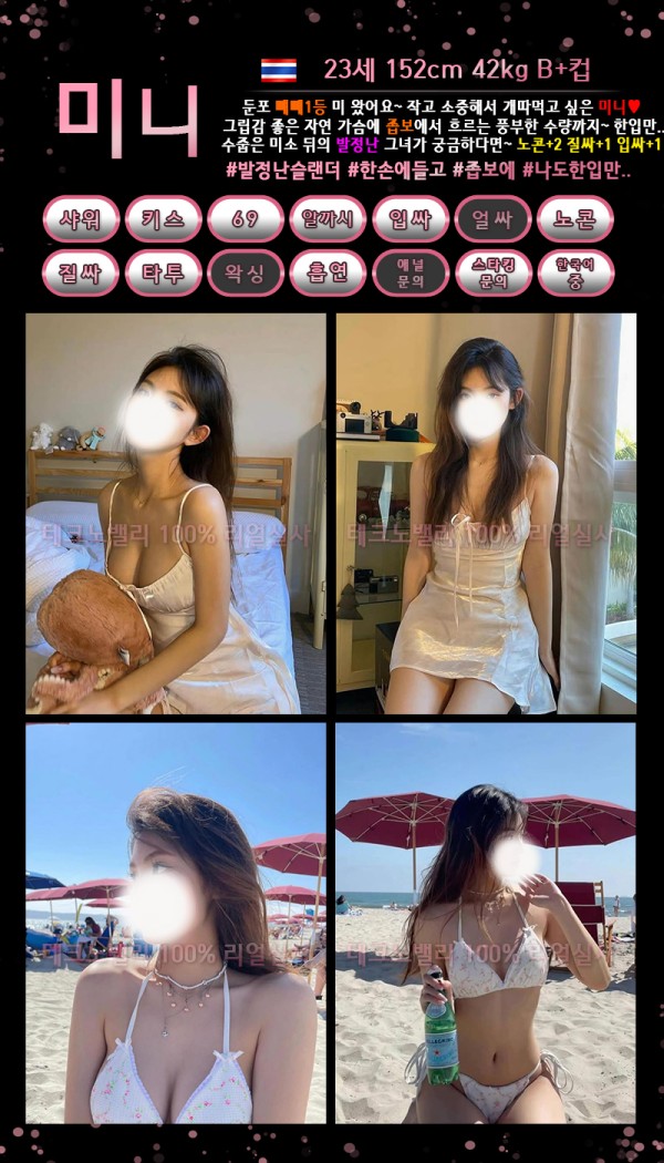 904dee6fb7c651c9c0c9f1deecb36d44_1783474292_8612.jpg