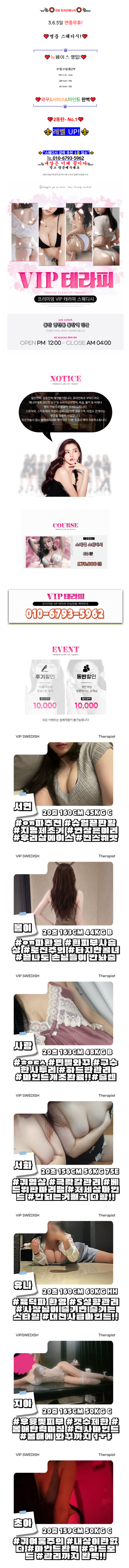 9a33b5abaa059c6b5ccfc24b511c9b50_1784692395_3389.png