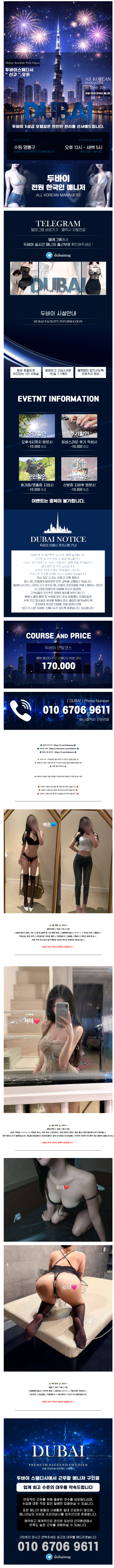 9a33b5abaa059c6b5ccfc24b511c9b50_1784692565_1632.png