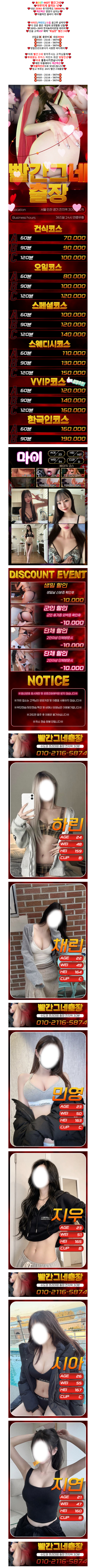9a33b5abaa059c6b5ccfc24b511c9b50_1784692657_7348.png