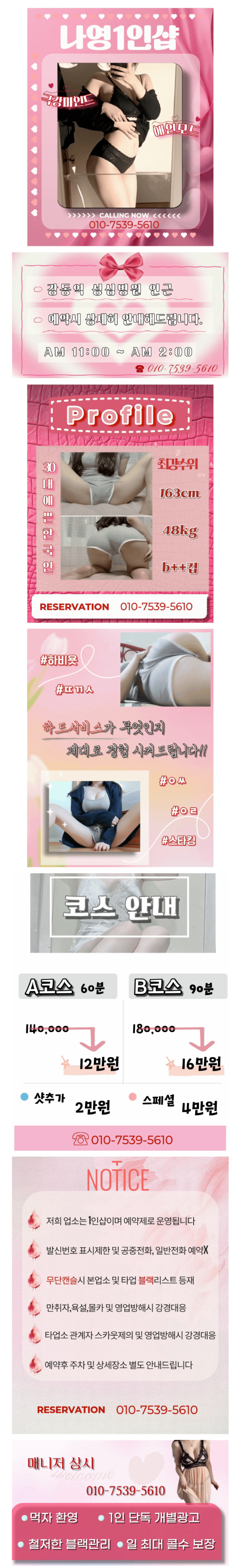 9a33b5abaa059c6b5ccfc24b511c9b50_1784715980_6958.png