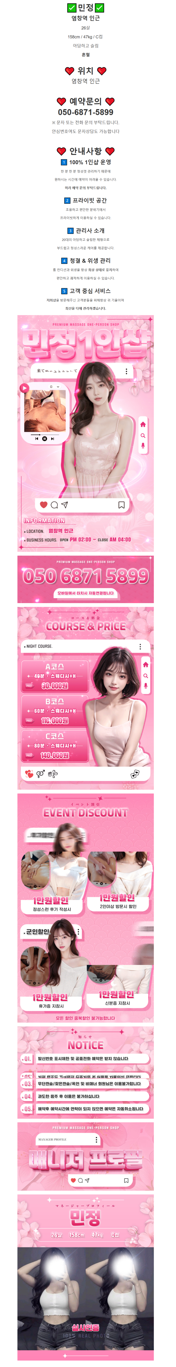 9a33b5abaa059c6b5ccfc24b511c9b50_1784719572_303.png
