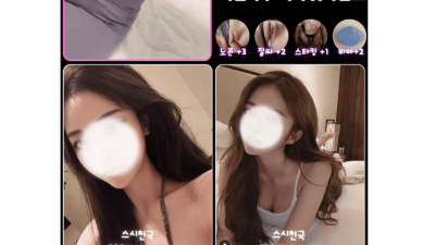 [성남-✡️기모노OP✡️] ✡️일본&러시아1️⃣위✡️와꾸족/몸매/슬림맛집 환영 내상X 재방률100%✡️극와꾸…