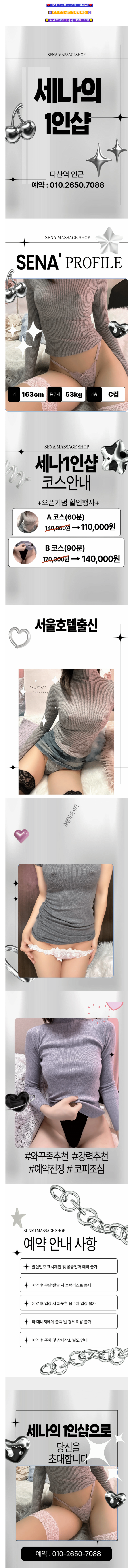 b036e1c38fb7099abfe7d263a27b4627_1783638945_3165.png