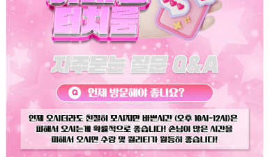 [분당-마인드일등] ✴️더러운 수위✴️] ✴️노브라✴️노팬티✴️극강하드 더러운 수위 ✴️