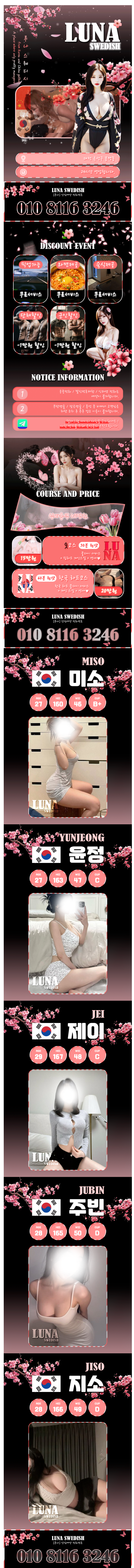 e286261100ddc9bea60d2cfc8f168670_1784343208_0773.png