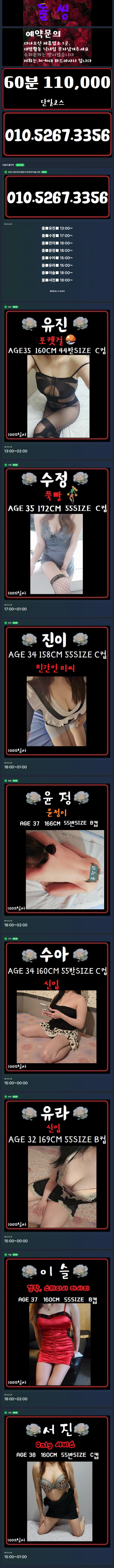 e286261100ddc9bea60d2cfc8f168670_1784363592_0336.png