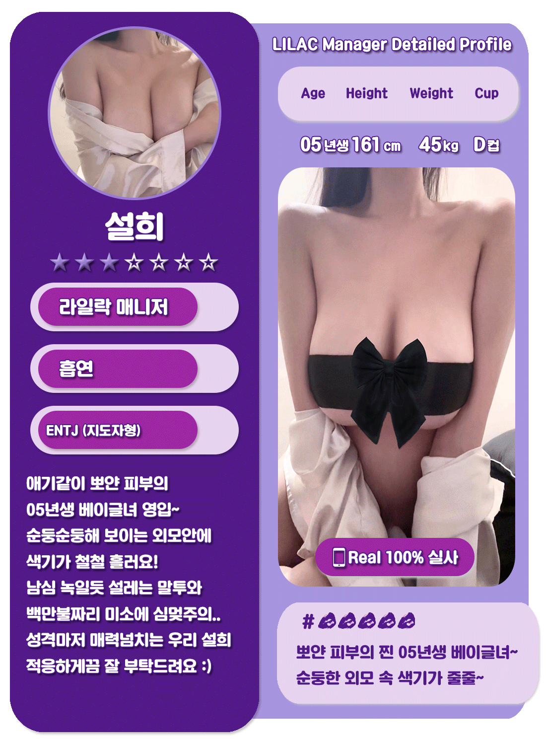 70d09ae2e39cb8a5496d0714fc7b79fa_1787281843_5066.gif