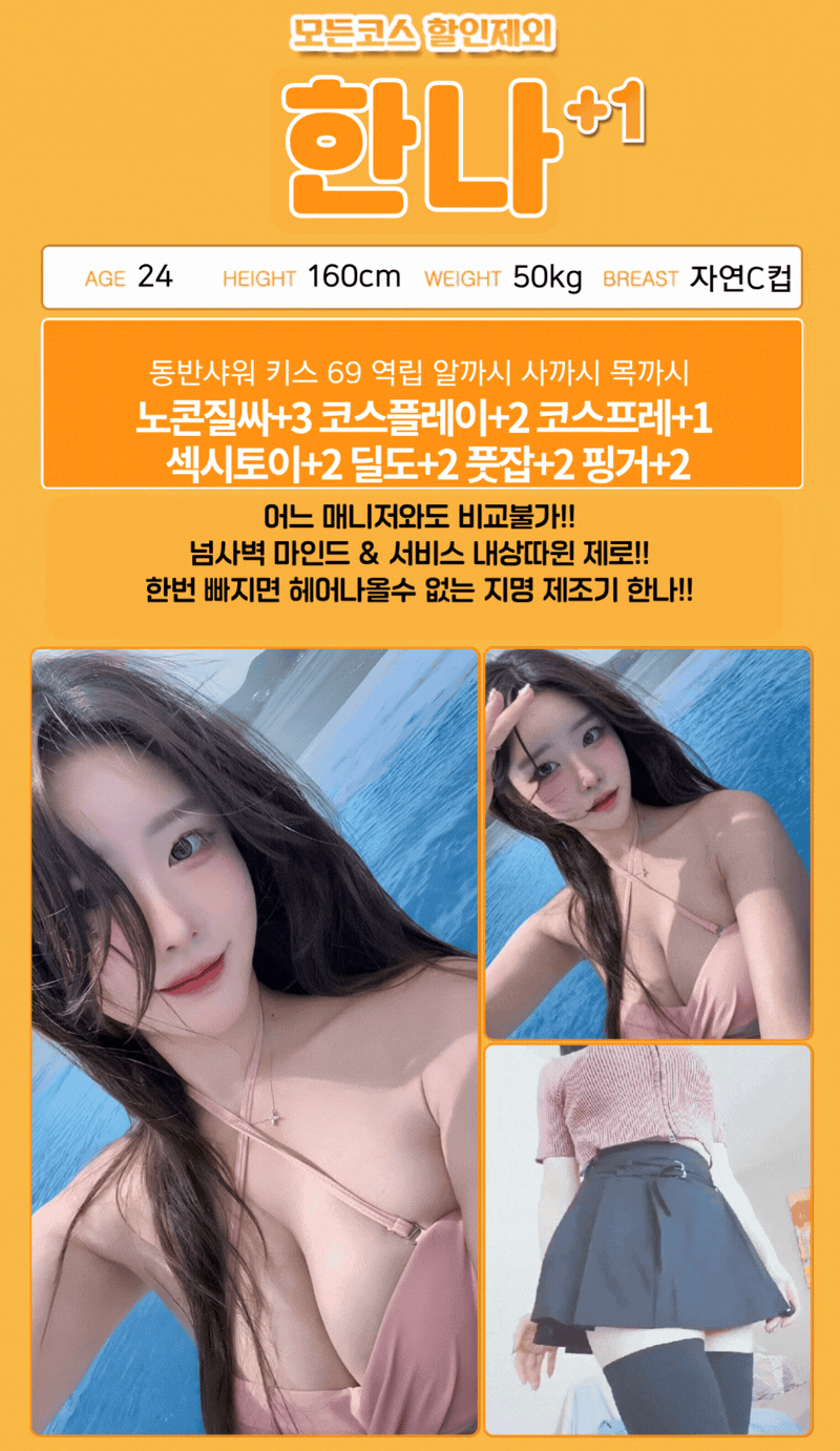 73bd895510b5373eb78ff99ce8570600_1786439750_7752.gif