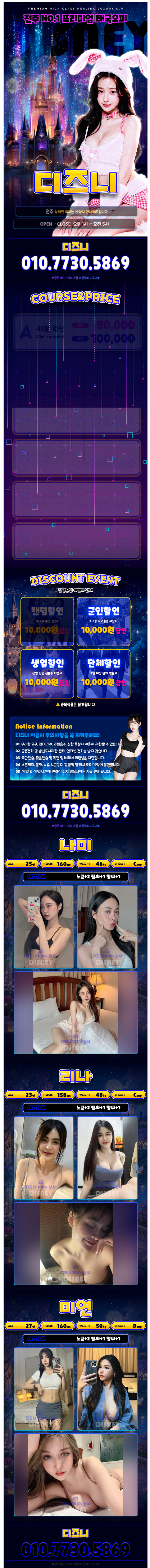 954afac307ac84f476c1c853842a2421_1787884216_8887.png