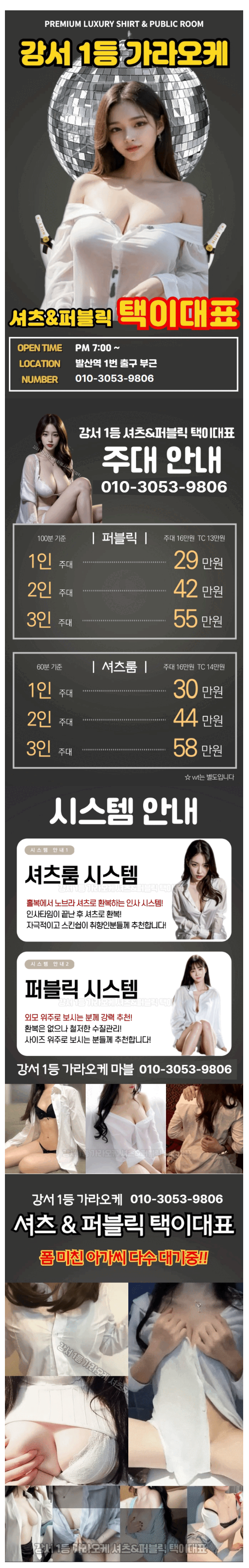 9c84ebfee48b62d301ee0b3340178d1d_1786763493_4853.png 9c84ebfee48b62d301ee0b3340178d1d_1786763493_4853.png
