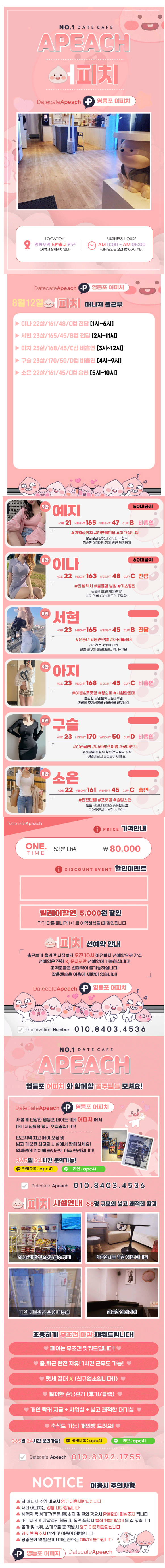 be97514ee55c9bdc454ccc8b61975407_1786486879_0035.png be97514ee55c9bdc454ccc8b61975407_1786486879_0035.png