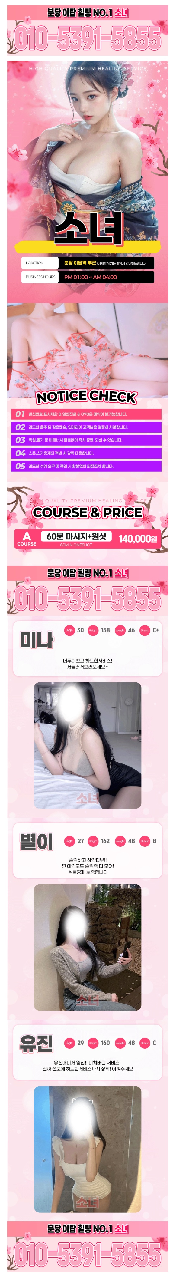 d414e2dc4daf3f629feaf7dda91c895b_1786591343_9082.png