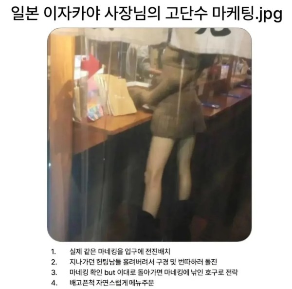 1c1d89eb0a34f4baabe5b182f2a096ef_1785759254_2519.jpeg
