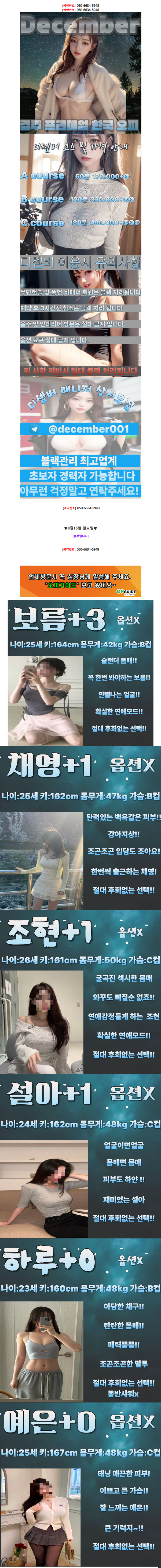 371ef5ad0fa28f1ef0fc56cd92252025_1786868762_7395.png