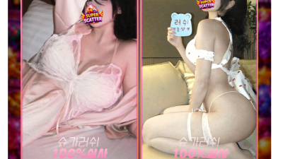 [강남-⛔️‼️노예남구해요‼️⛔️] ⬛️⭕️sm한국최초⭕️⬛️ M성향을위한 전문⭕️⬛️⚜️⚜️⚜️⚜️⚜️⬛️…